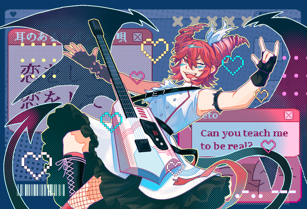 An illustration of Kasane Teto from Jamie Page's Machine Love.