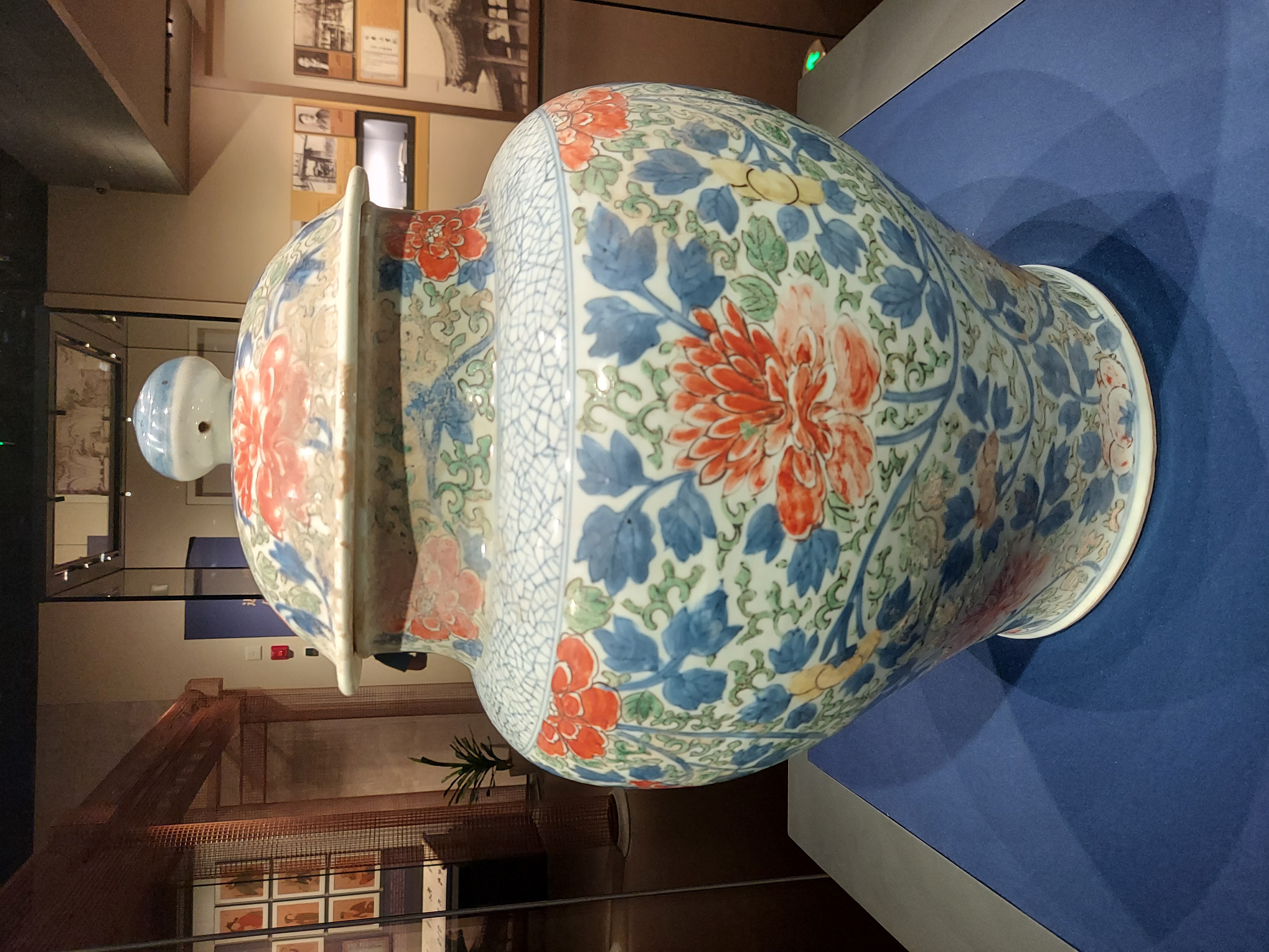 vase