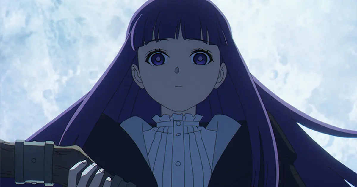 A picture of Fern